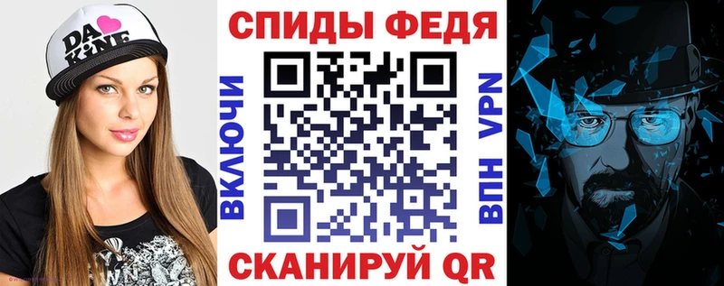 Amphetamine 98%  Горячеводский 