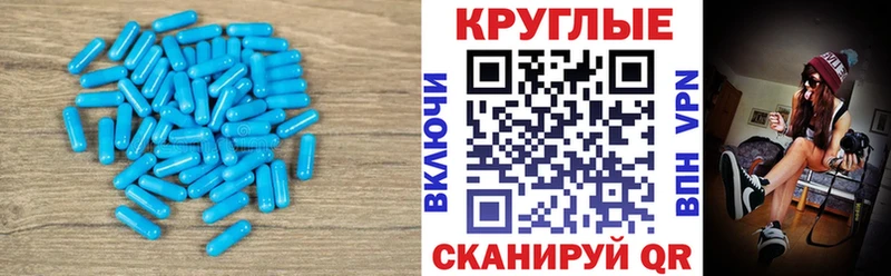 ЭКСТАЗИ диски  Горячеводский 