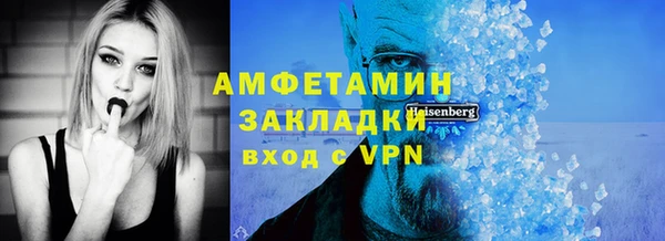 МДПВ Бугульма