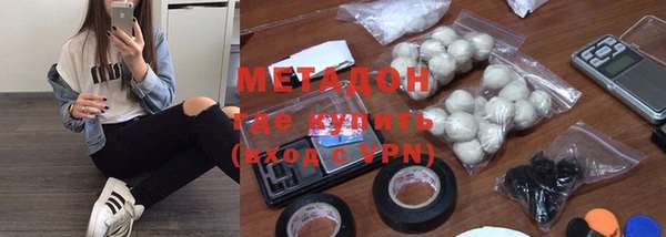 МДПВ Бугульма
