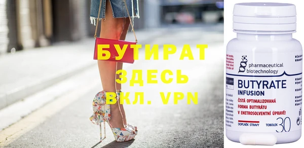 МДПВ Бугульма