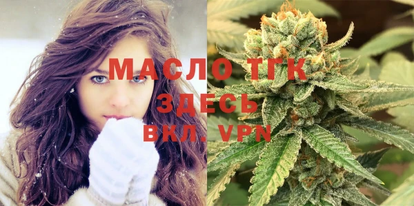 МДПВ Бугульма