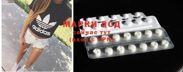 МДПВ Бугульма