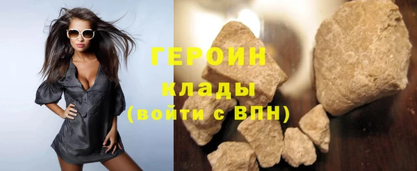 МДПВ Бугульма