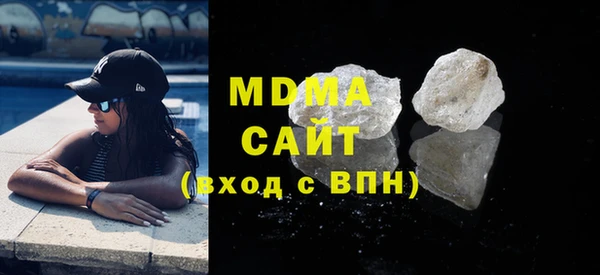 МДПВ Бугульма