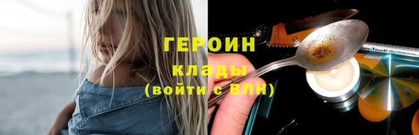 МДПВ Бугульма