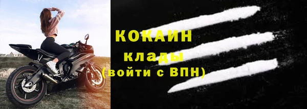 МДПВ Бугульма