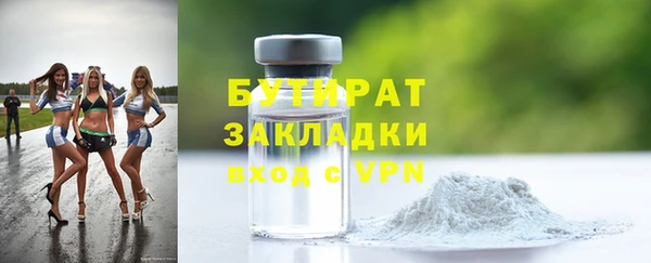 МДПВ Бугульма
