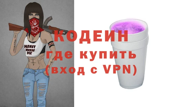 МДПВ Бугульма