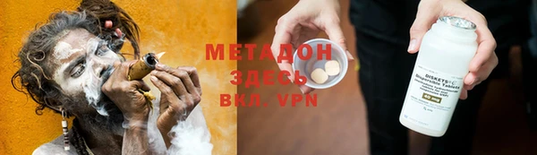 мдпв Бородино