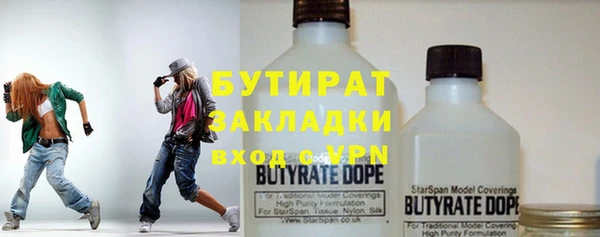 МДПВ Бугульма