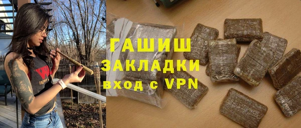 МДПВ Бугульма
