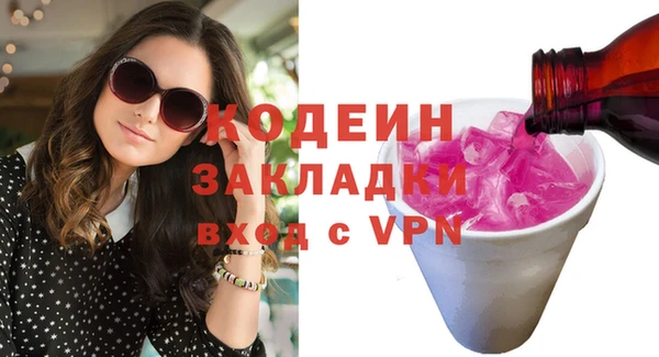 МДПВ Бугульма