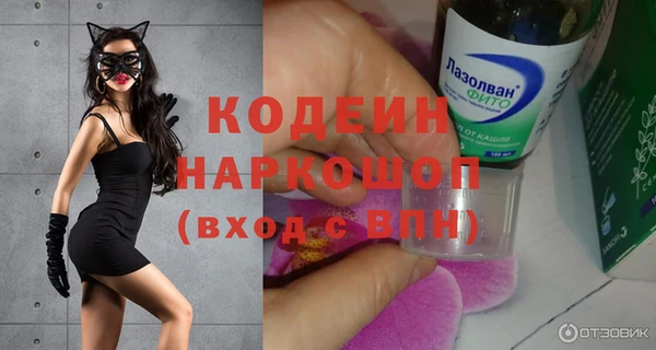 МДПВ Бугульма